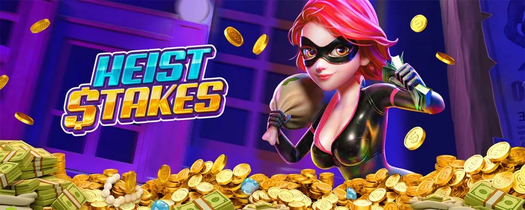 heist stakes